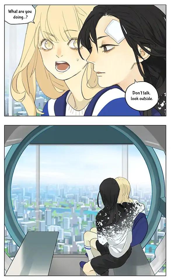 Tamen De Gushi chapter 182 page 7