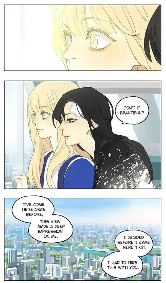 Tamen De Gushi chapter 182 page 8