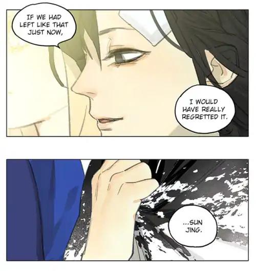 Tamen De Gushi chapter 182 page 9
