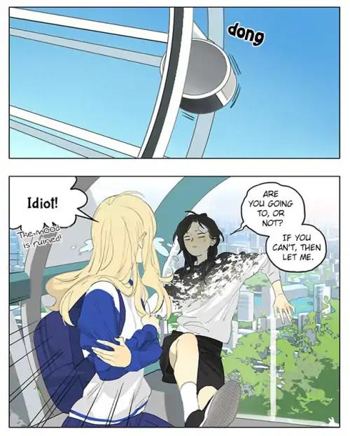 Tamen De Gushi chapter 183 page 4