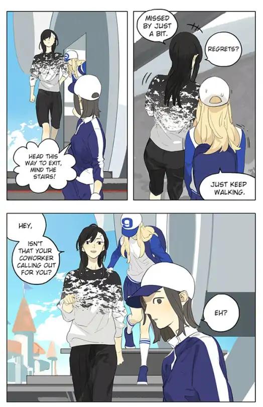 Tamen De Gushi chapter 183 page 7