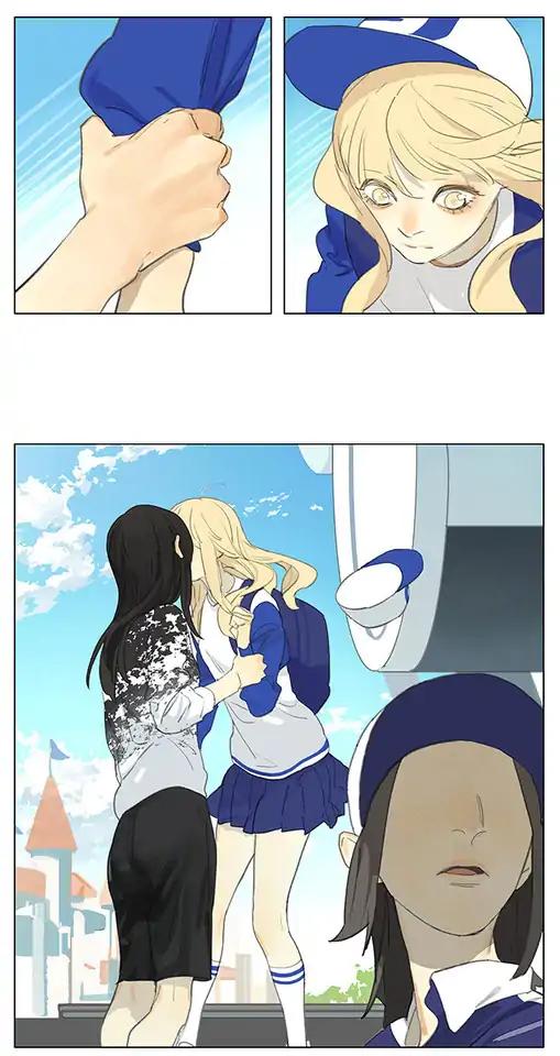 Tamen De Gushi chapter 183 page 8