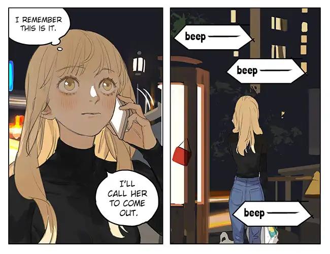 Tamen De Gushi chapter 184 page 3