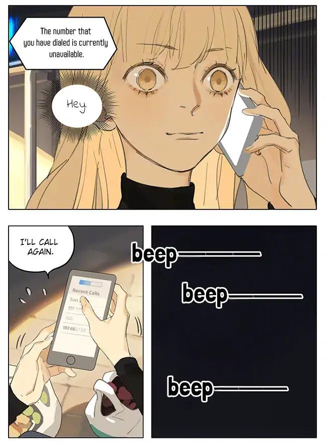 Tamen De Gushi chapter 184 page 4