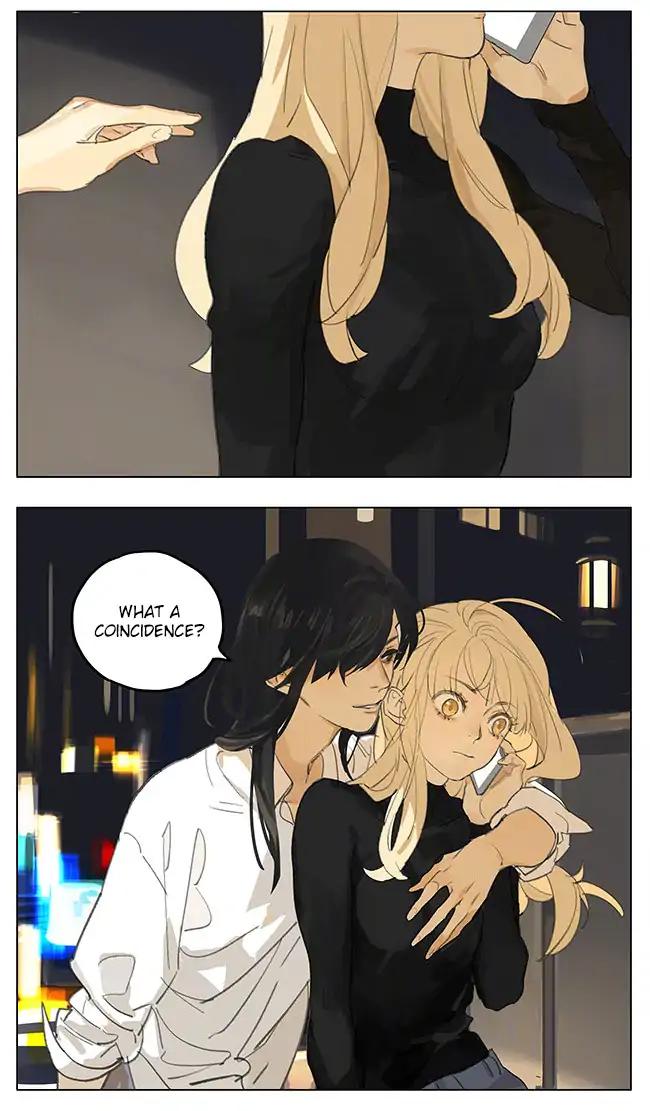 Tamen De Gushi chapter 184 page 5