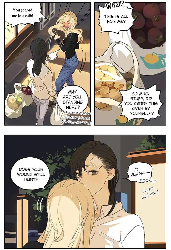 Tamen De Gushi chapter 184 page 6