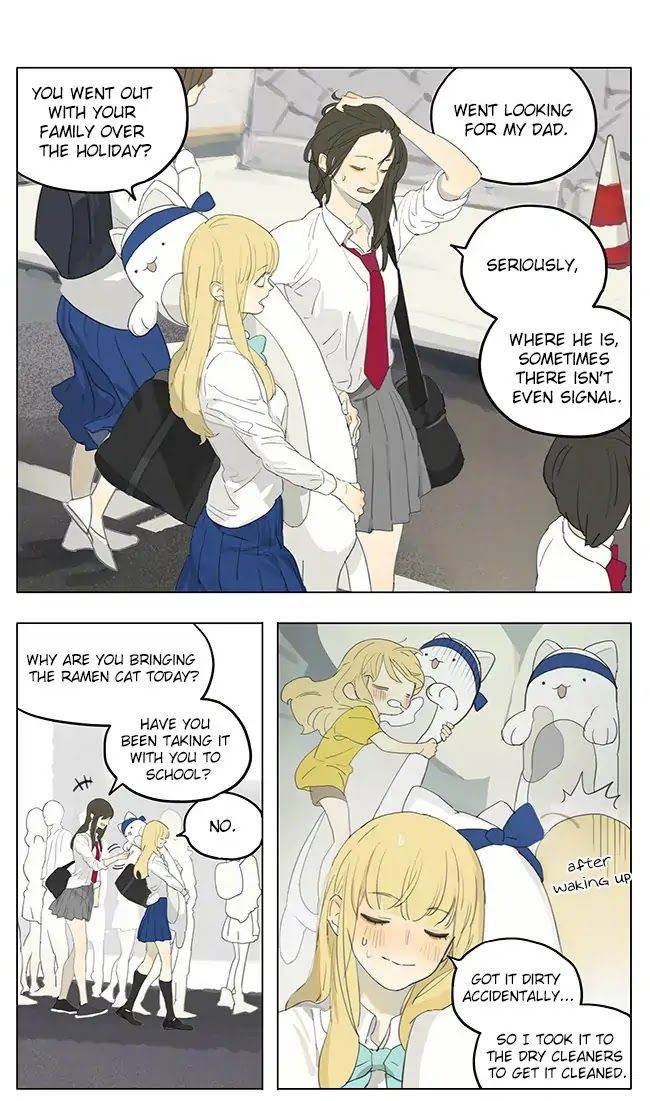 Tamen De Gushi chapter 186 page 1