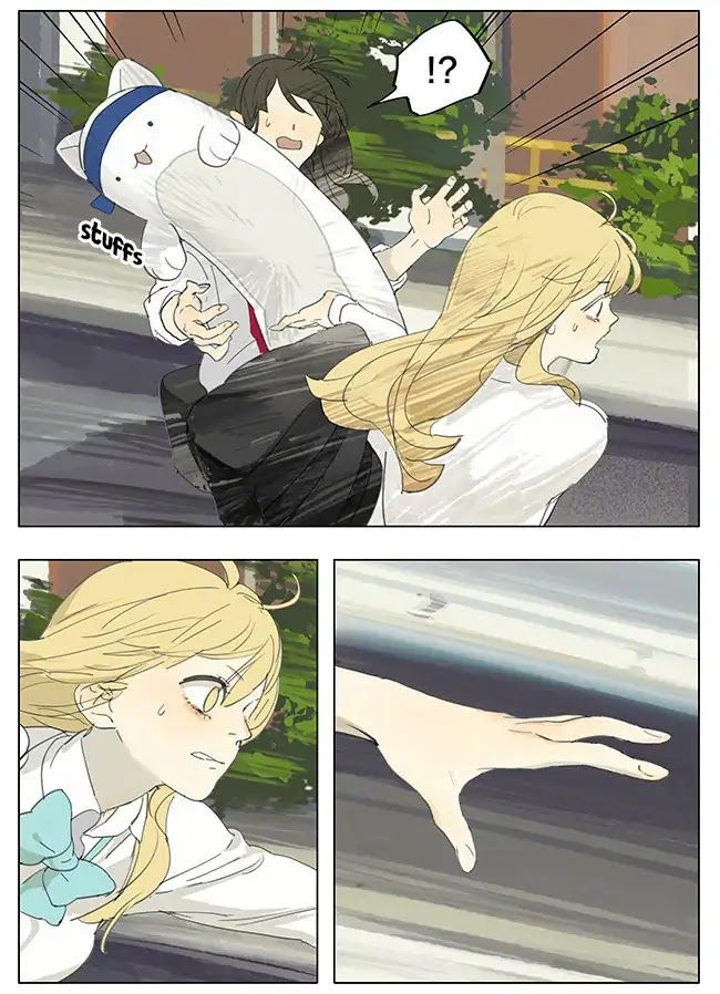 Tamen De Gushi chapter 186 page 4