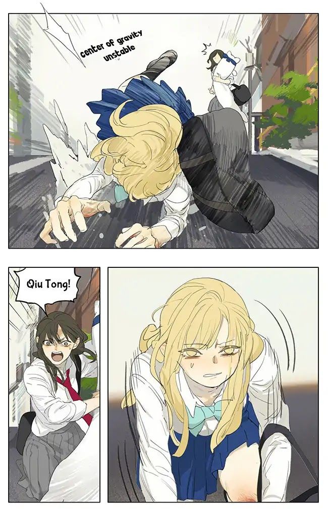 Tamen De Gushi chapter 186 page 5