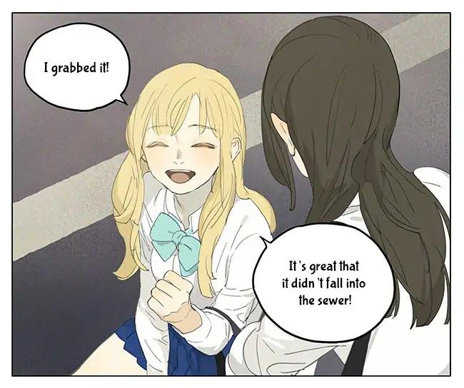 Tamen De Gushi chapter 186 page 8