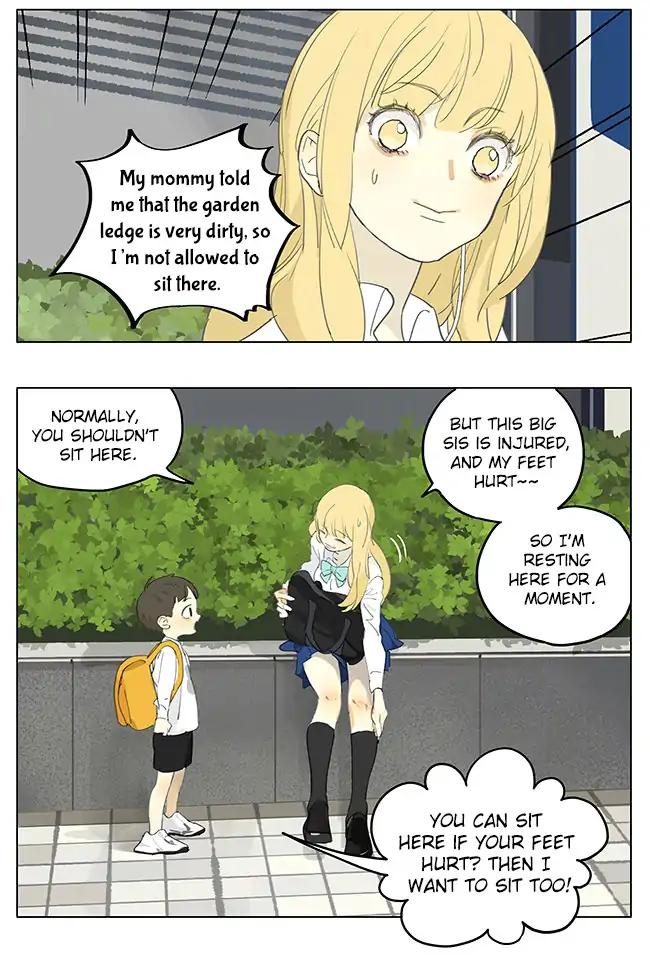 Tamen De Gushi chapter 187 page 6