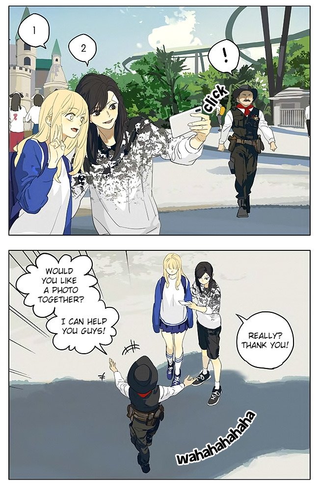 Tamen De Gushi chapter 188 page 2