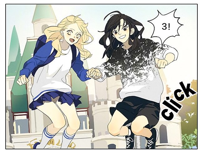Tamen De Gushi chapter 188 page 5