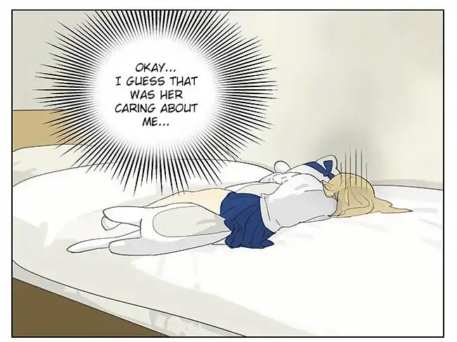 Tamen De Gushi chapter 193 page 14