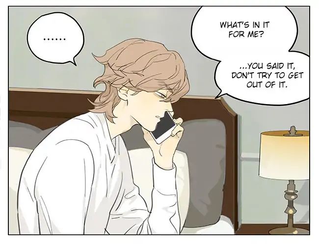 Tamen De Gushi chapter 194 page 14