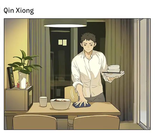 Tamen De Gushi chapter 194 page 16