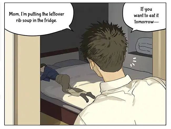 Tamen De Gushi chapter 194 page 18