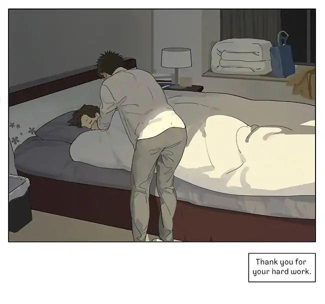 Tamen De Gushi chapter 194 page 20