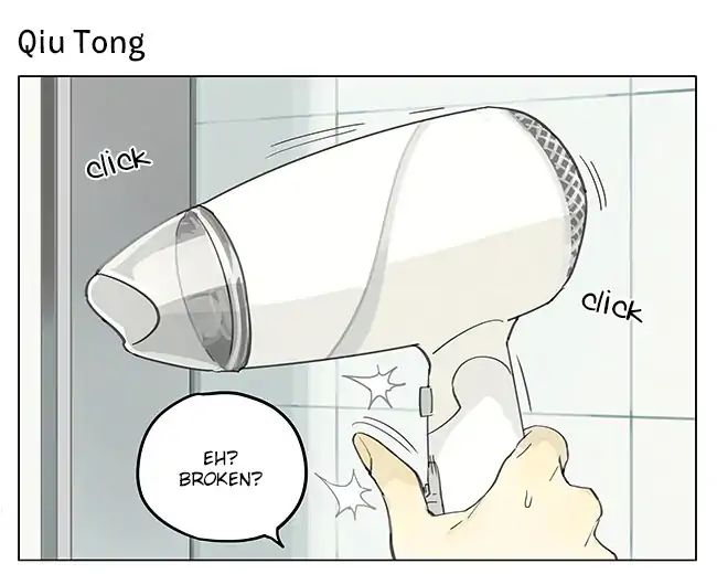 Tamen De Gushi chapter 194 page 7