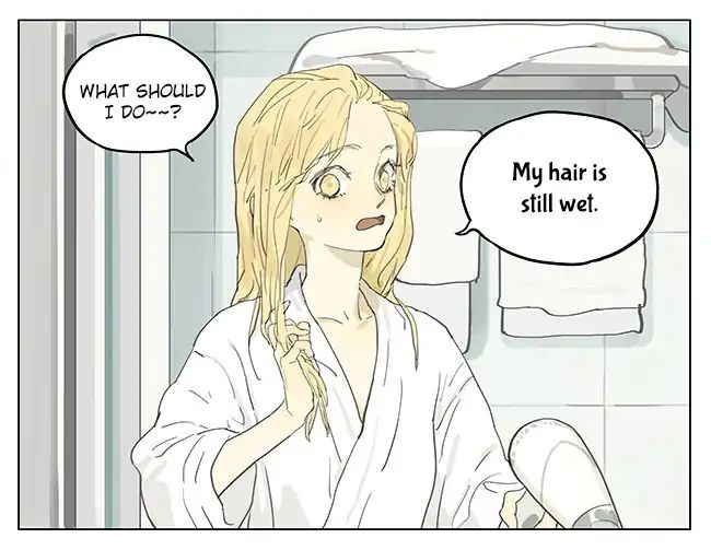 Tamen De Gushi chapter 194 page 8