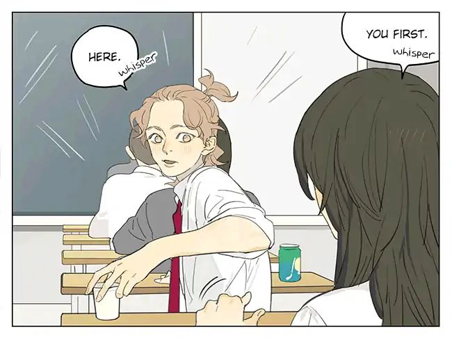 Tamen De Gushi chapter 195 page 11