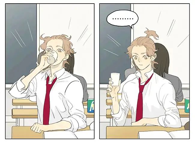 Tamen De Gushi chapter 195 page 12