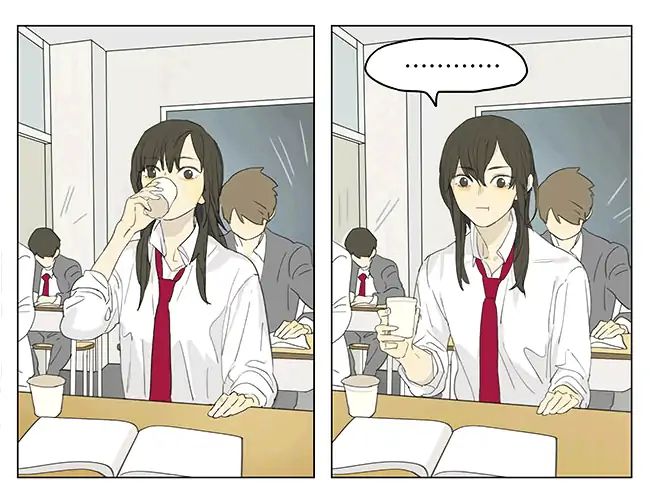 Tamen De Gushi chapter 195 page 14