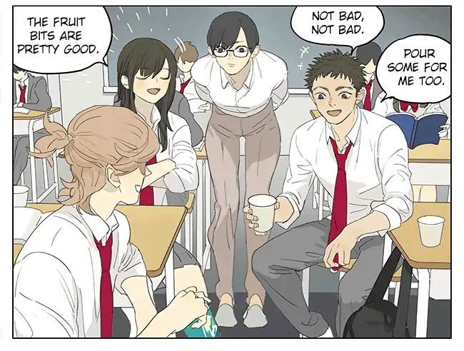Tamen De Gushi chapter 195 page 17