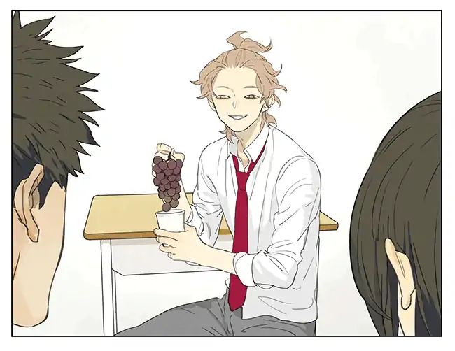 Tamen De Gushi chapter 195 page 6