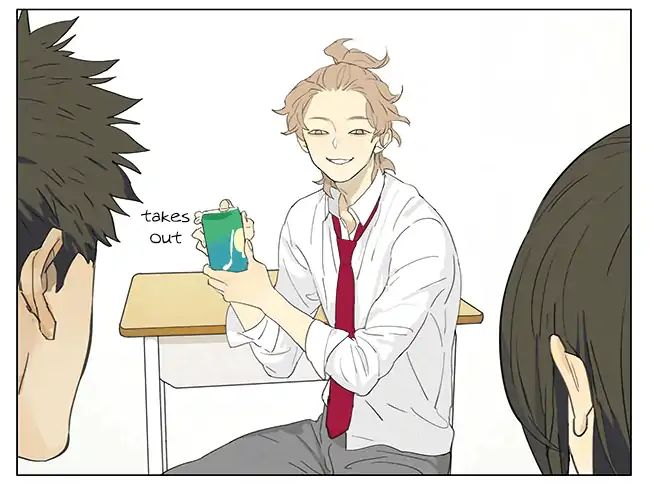 Tamen De Gushi chapter 195 page 7