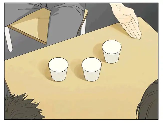 Tamen De Gushi chapter 195 page 8