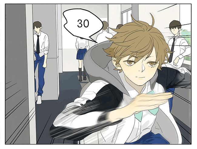 Tamen De Gushi chapter 196.3 page 2