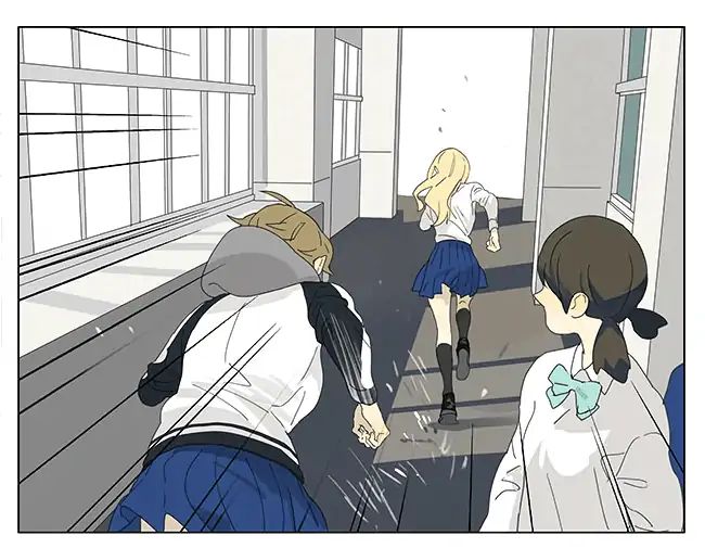 Tamen De Gushi chapter 196 page 13