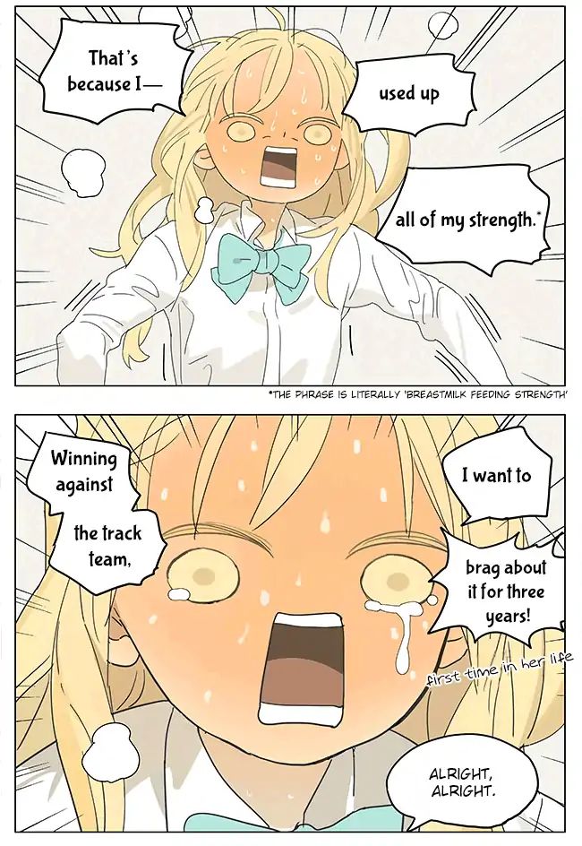 Tamen De Gushi chapter 196 page 16