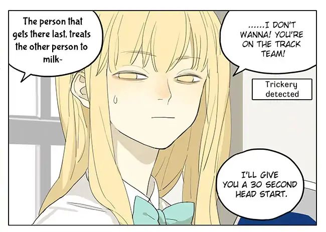 Tamen De Gushi chapter 196 page 3