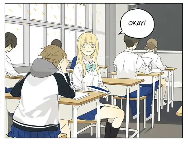 Tamen De Gushi chapter 196 page 5