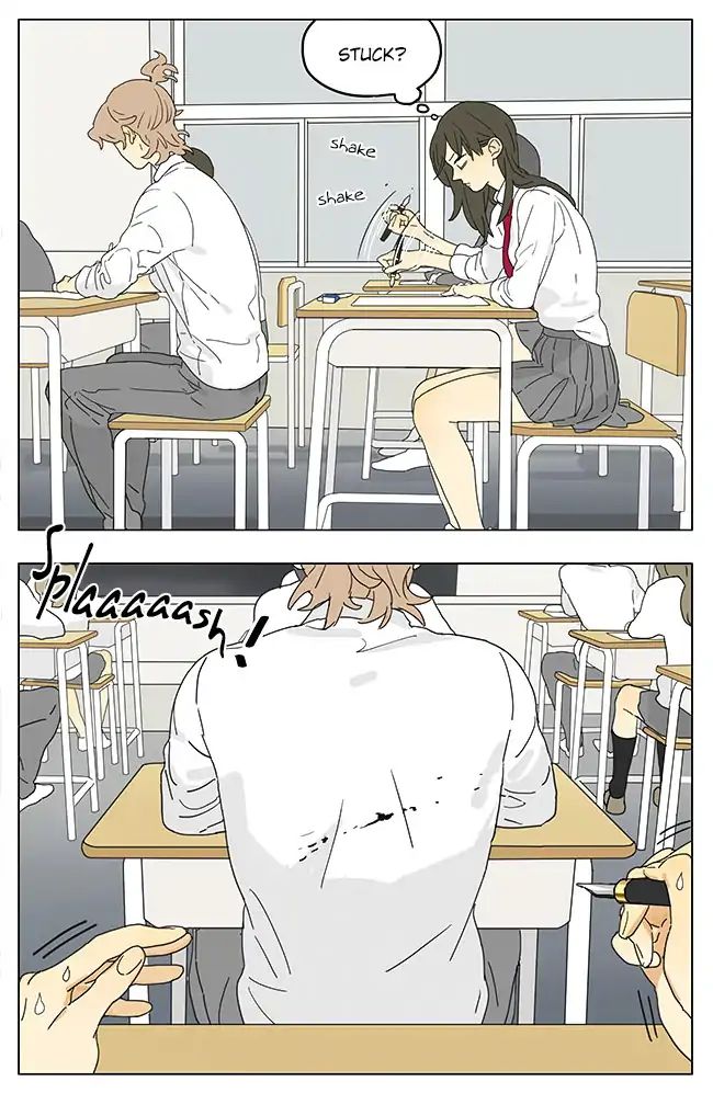 Tamen De Gushi chapter 197 page 4