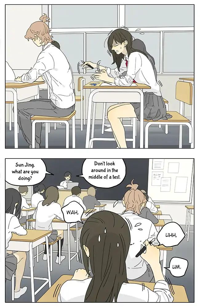 Tamen De Gushi chapter 197 page 5