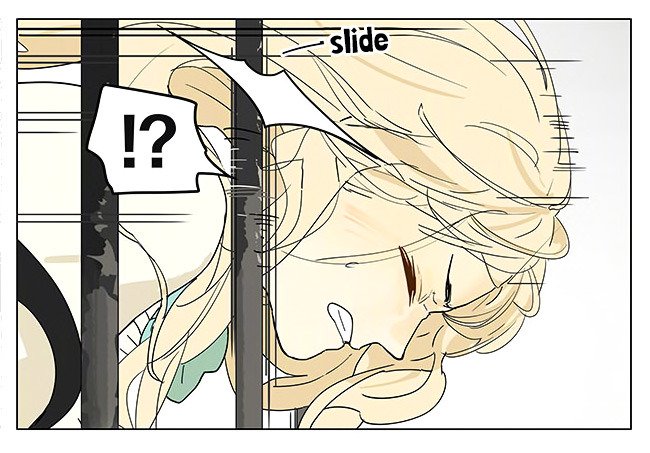 Tamen De Gushi chapter 198 page 12