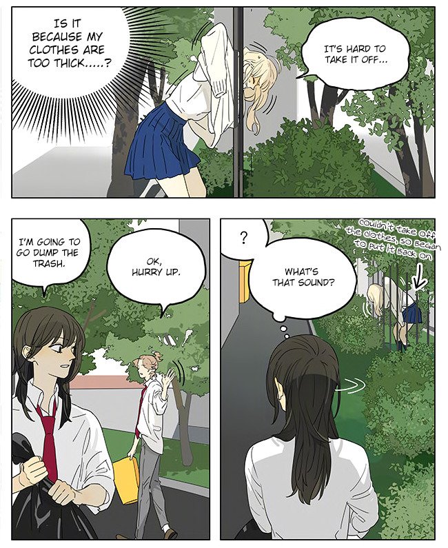 Tamen De Gushi chapter 198 page 15