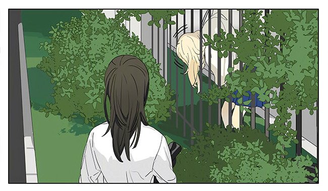 Tamen De Gushi chapter 198 page 16
