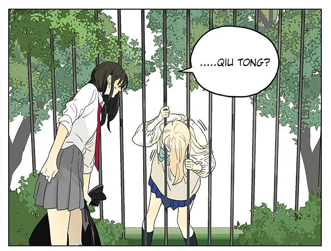 Tamen De Gushi chapter 198 page 18