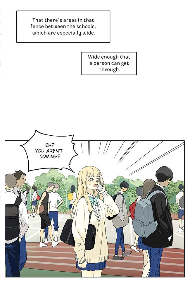 Tamen De Gushi chapter 198 page 2