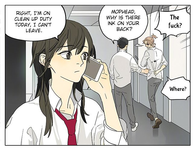 Tamen De Gushi chapter 198 page 3