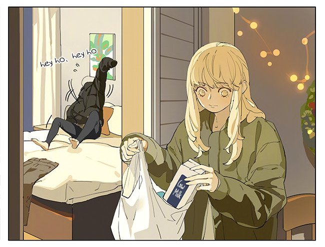 Tamen De Gushi chapter 199 page 3