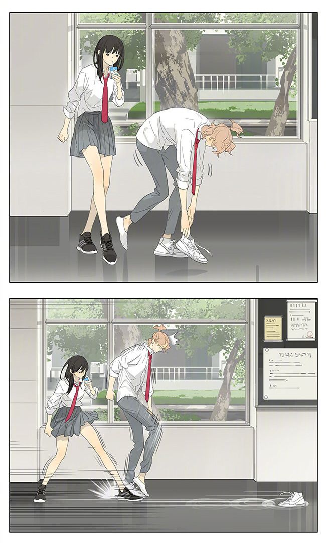 Tamen De Gushi chapter 200 page 3