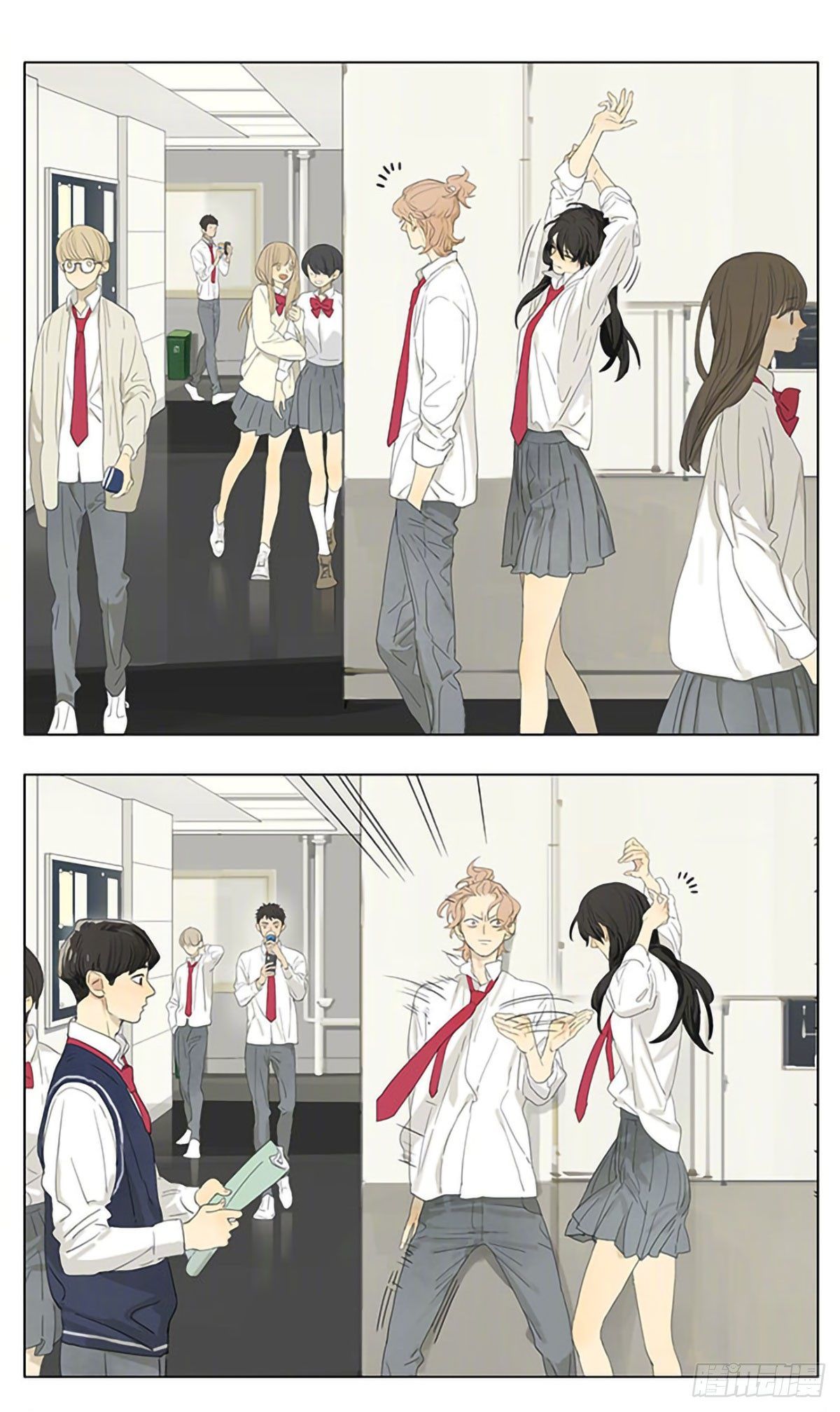 Tamen De Gushi chapter 201 page 1