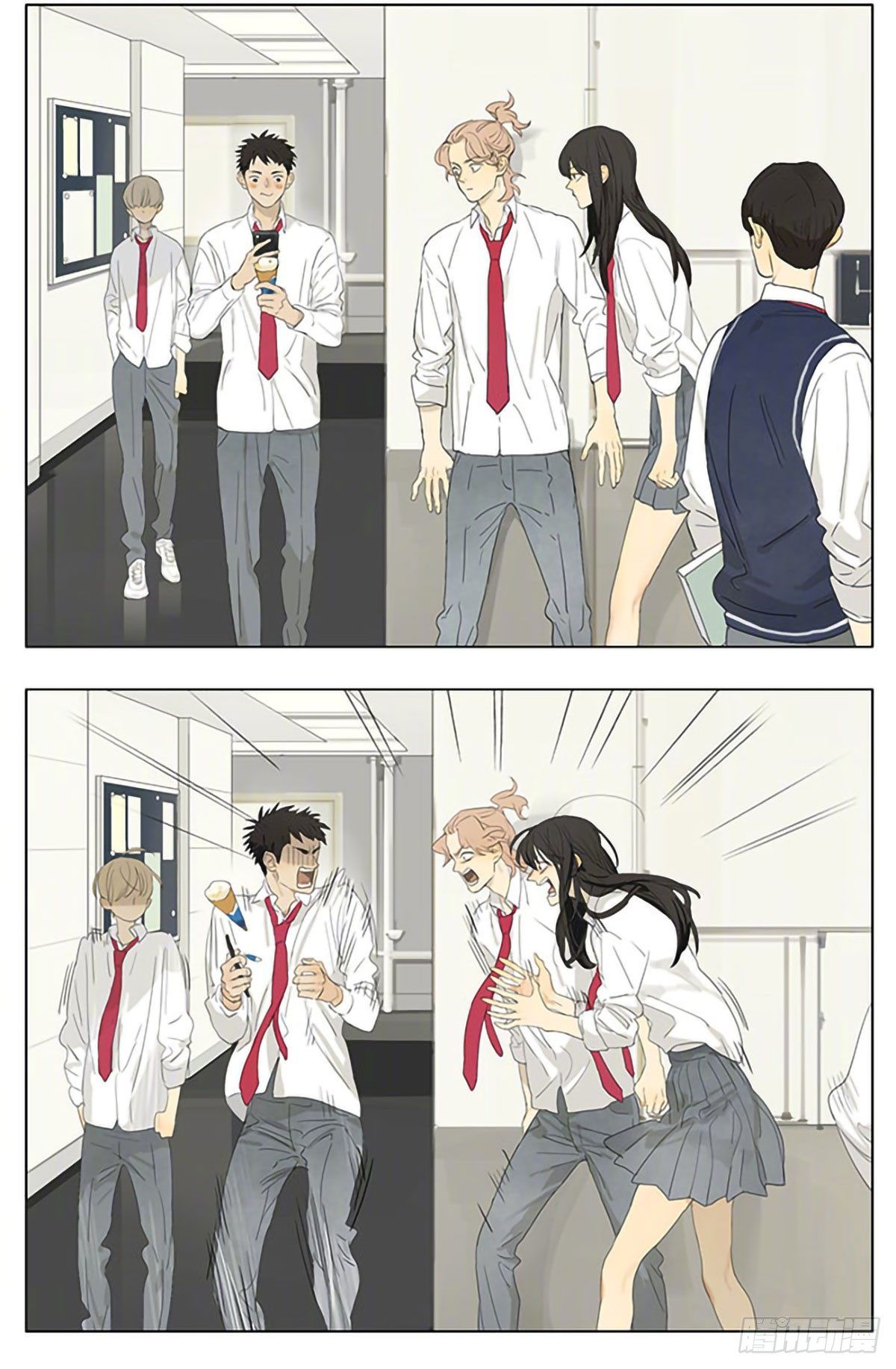 Tamen De Gushi chapter 201 page 2
