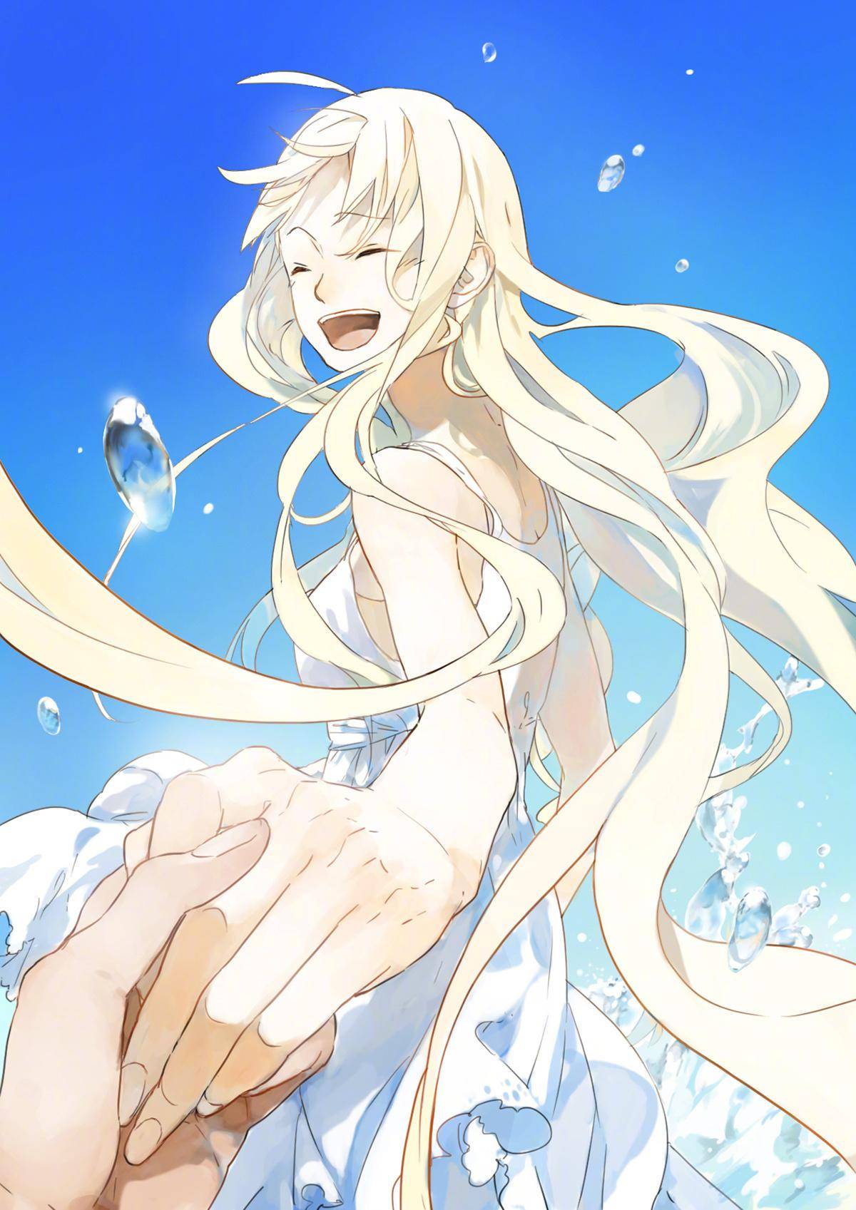 Tamen De Gushi chapter 203.2 page 11