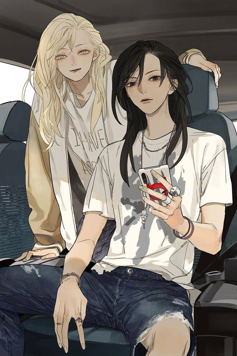 Tamen De Gushi chapter 203.2 page 18